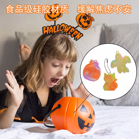 Confezione da 60 pezzi Kawaii profumato super morbido antistress Mochi Squeeze Squishy Novità Fidget Toy Regalo promozionale